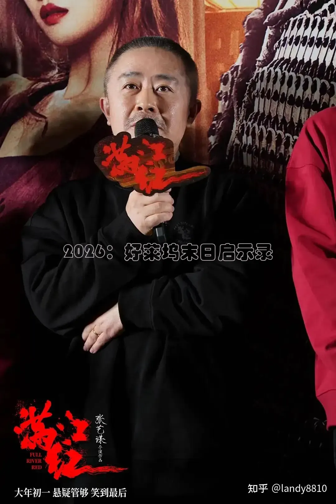 神马影院午夜