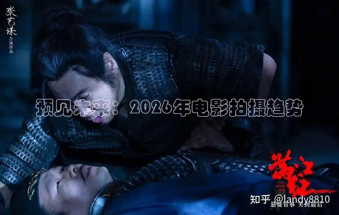 神马影院免费观看