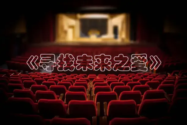 神马在线影院